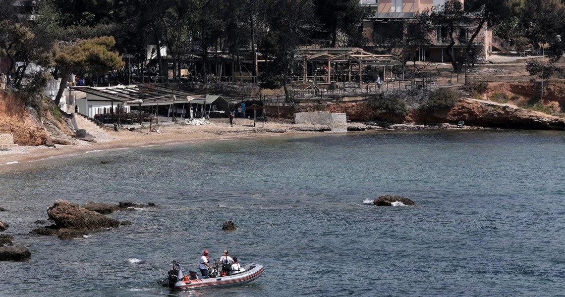Tα δραματικά σήματα του Λιμεναρχείου Ραφήνας για την ανεύρεση σορών
